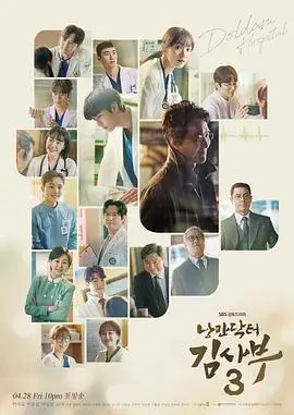 长安三万里 国产精品片